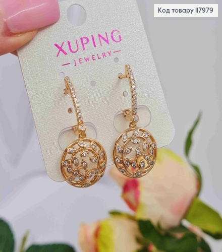 Серьги овальные с подвеской "Молодая лоза" с камешками, 1,7+1,5см, английская застежка, Xuping 18K 117979 фото 1