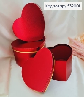 ¶Набор коробок сердце 3 шт бордовый 17х19х10см, 19х21х11 см, 21х24х12 см 532001 фото
