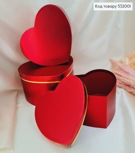 ¶Набор коробок сердце 3 шт бордовый 17х19х10см, 19х21х11 см, 21х24х12 см 532001 фото 1