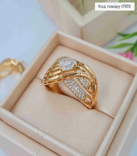 Кольцо "Изысканное" украшено Блестящими камнями, Xuping 18К 171155 фото 1