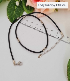 Цепочка родовая, каучук с ажурными вставками, дл. 40+5см, шир. 3мм, Xuping 18К 190389 фото