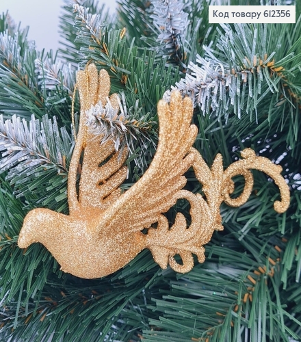 Новогодняя фигура Блеск Жарптица ШАМПАНЬ, 14*7см, Украина 612356 фото 1