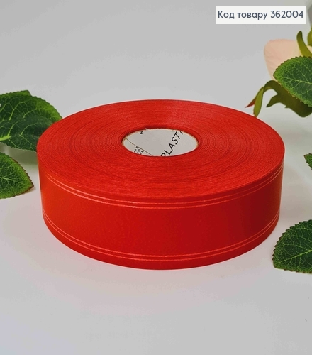 Лента полипропиленовая, КРАСНАЯ, с кантом, шир. 3см, дл. 100ярд. 362004 фото 1