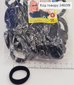 Резинка калуш мікрофібра 3,5см чорні 50 шт/уп 246019 фото