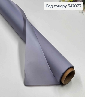 Плівка  калька  СІРО-БЛАКИТНА, рулон 70см*10м, 65мкр 342073 фото