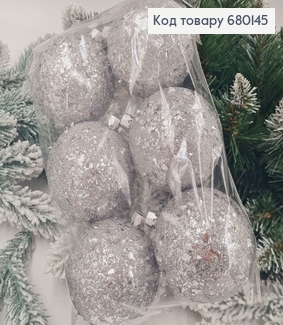 Набір іграшок 80мм Луска СРІБНА 6шт/уп, Україна 680145 фото