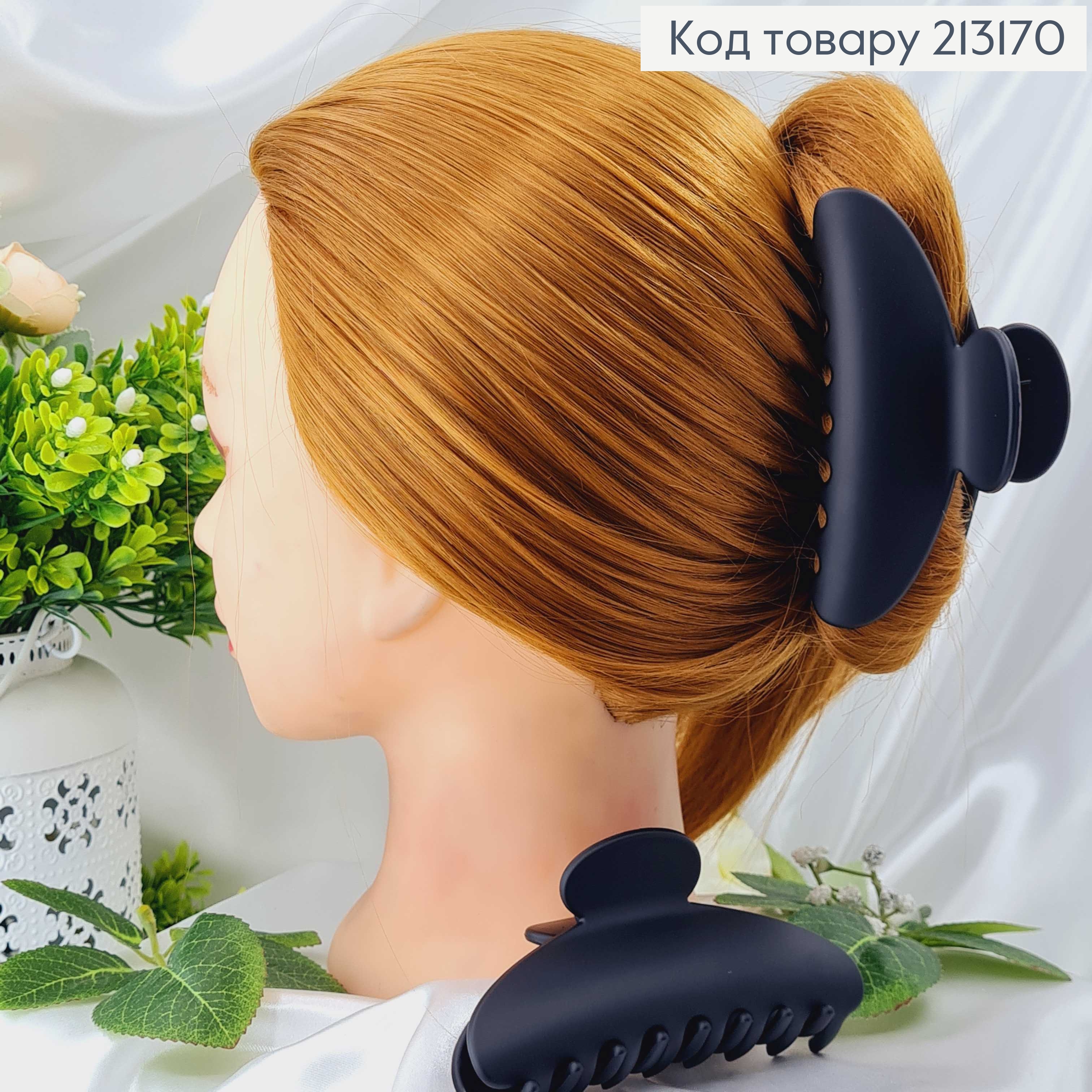 Краб каучук, черный матовый, овальный, 10,5см. 213170 фото 2