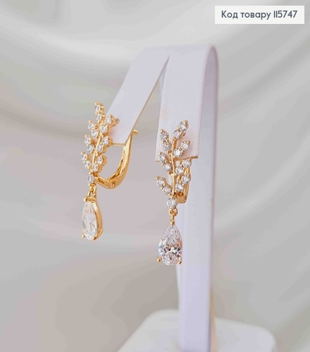 Серьги, Веточки в камешках, с подвеской камешком 7мм, англ. зам. Xuping 18K 115747 фото 1