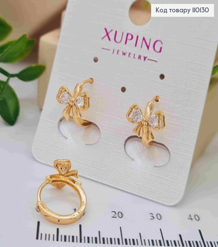 Серьги кольца "Бантик" с Блестящими камешками, диаметр 1,2см, Xuping 18К 110130 фото 1