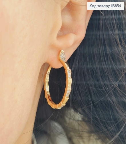 Серьги кольца, 2,5см, фактурные с камешками, Xuping 18К 116854 фото 2