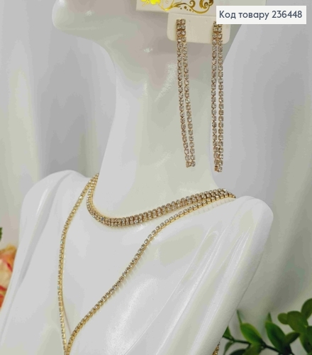 Набір(ЗОЛОТОГО кольору): Сережки гвоздики (6см), Подвійний ланцюжок з Камінців (43+9см*30см) 236448 фото 3