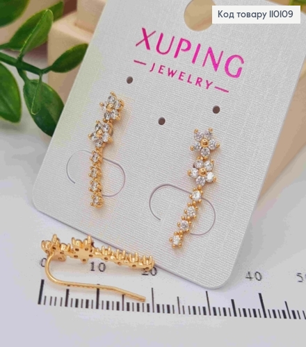 Серьги крючки "Цветочки" с Блестящими камешками, дл. 2,2см, Xuping 18K 110109 фото 2