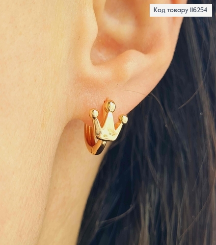 Серьги кольца 1см, Корона 1см, Xuping 18K 116254 фото 1