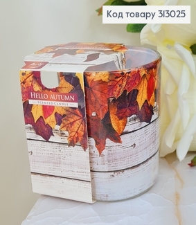 Аромасвечка стакан BISPOL Добро пожаловать осень 120 г/28 часов, 72s -43 313025 фото