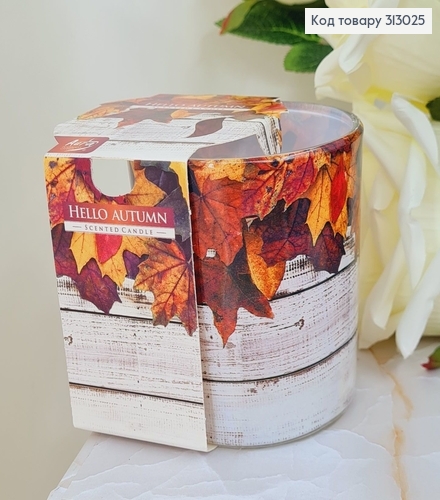 Аромасвечка стакан BISPOL Добро пожаловать осень 120 г/28 часов, 72s -43 313025 фото 1