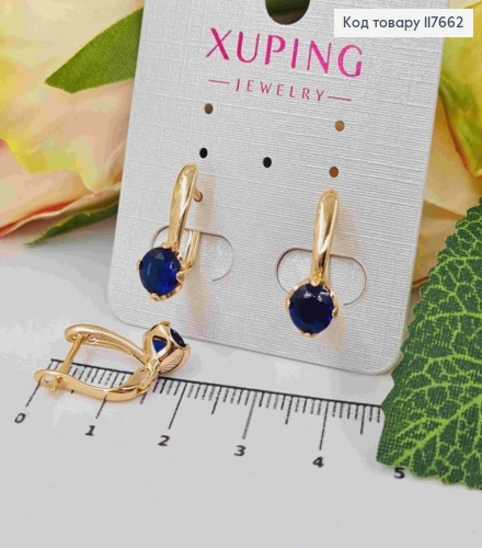 Серьги "Лилу" с Темно-Синим камешком, 1,9см, английская застежка, XUPING 18K 117662 фото 1