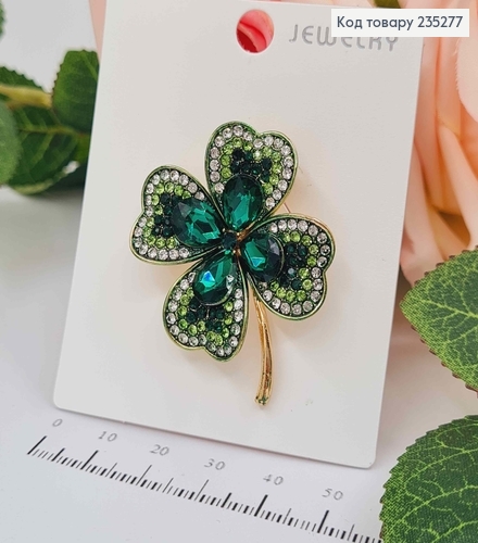 Брошь Клеверс камешками ЗЕЛЕНОГО цвета 3*4см 235277 фото 1