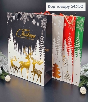 Пакет бумажный, "Merry Christmas" в ассорт. 26*32*10 см 543150 фото