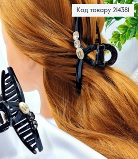 Краб пластик глянцевий "Петелька" з камінчиками MIN MIN, 11см, Чорного кольору 214381 фото