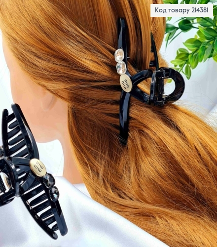 Краб пластик глянцевий "Петелька" з камінчиками MIN MIN, 11см, Чорного кольору 214381 фото 1