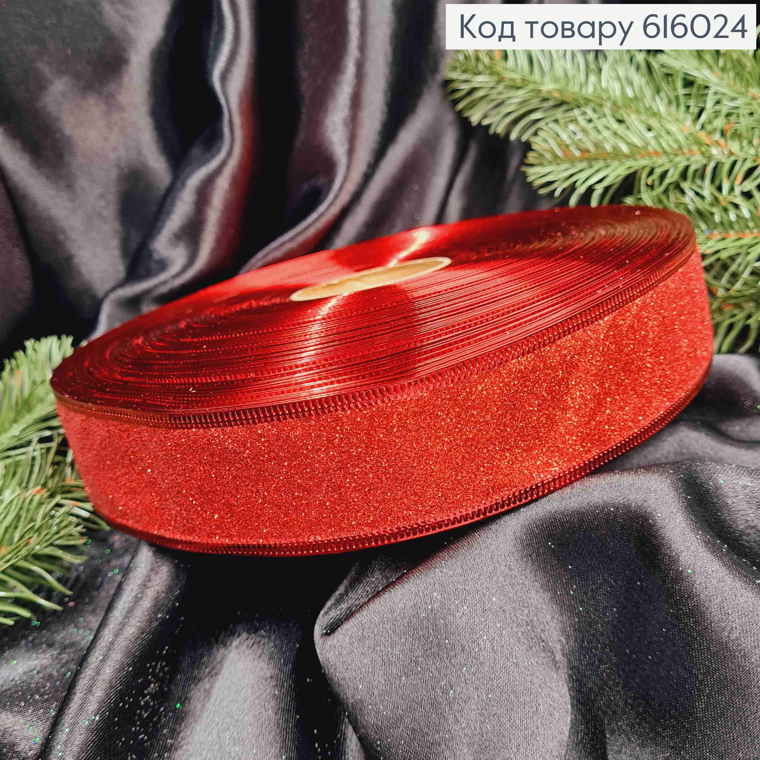 Лента Блеск КРАСНАЯ, ширина 4см, длина 100 ярдов (90м) 616024 фото 2