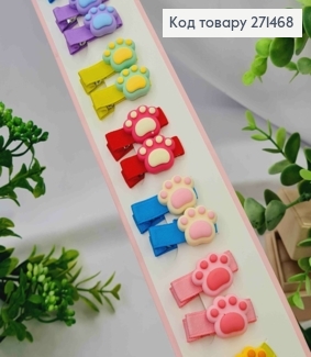 Набір заколок Стріла (20шт), ЛАПКИ, Яскраві кольори, заколка 3,5см, лапки 1,5*2см 271468 фото