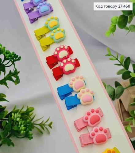 Набір заколок Стріла (20шт), ЛАПКИ, Яскраві кольори, заколка 3,5см, лапки 1,5*2см 271468 фото 1