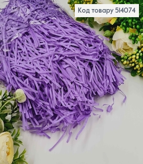 Наполнитель тишью Фиолетовый 100 гр 514074 фото