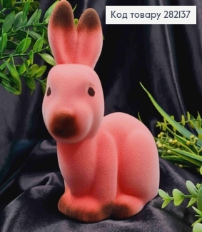Пасхальна фігурка ЗАЄЦЬ, оксамит, РОЖЕВОГО кольору, 15,5*11,5см 282137 фото