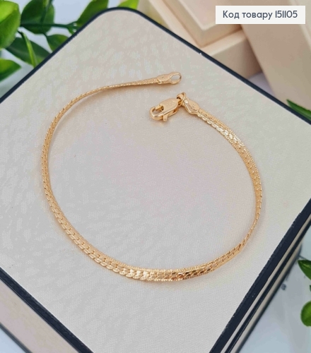 Браслет плетение КОСИЧКА с тиснением по краям, длина 19см, Xuping 18K 151105 фото 1