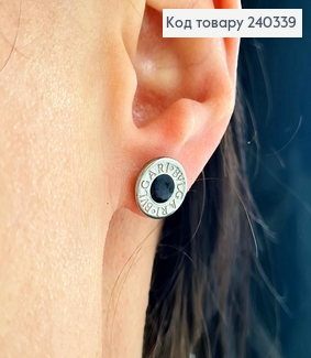 Серьги гвоздики, серебряного цвета, кружочки в стиле Булгари, 6шт/уп. с черной эмалью, Сталь Stainless Steel 240339 фото