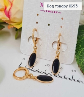 Серьги кольца 1см, с подвеской овальной пластинкой, с черной эмалью, 1,7см, Xuping 18K 116931 фото