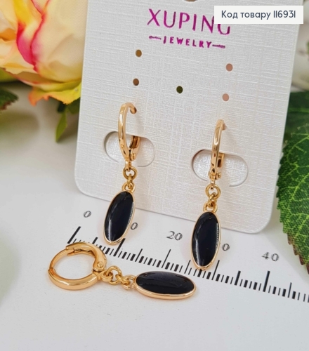 Серьги кольца 1см, с подвеской овальной пластинкой, с черной эмалью, 1,7см, Xuping 18K 116931 фото 1
