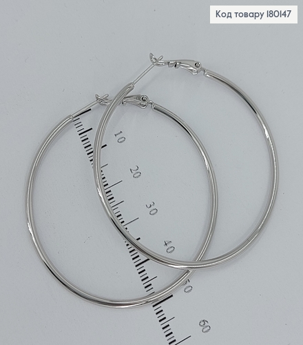 Серьги кольца 5см  медицинское золото Xuping 180147 фото 1