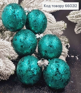 Набір куль 60мм "ЛУСКА", СМАРАГДОВОГО кольору ,  6 шт/уп,  новорічні прикраси, Україна 660212 фото