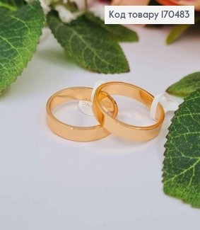 Кольцо обручальное кольцо Американка 4 мм 18К Xuping 170483 фото