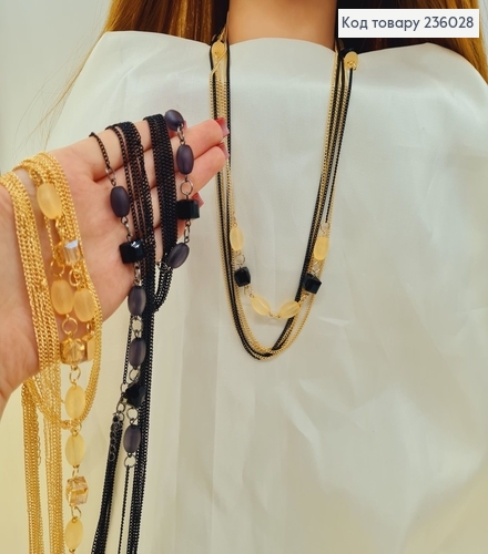 Бижутерия на шею подвеска  с камнями 236028 фото 1
