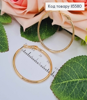 Сережки кільця діам. 4см. Xuping 18K 115580 фото