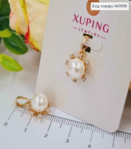 Кулон "Казкова Квітка" з Блискучими камінцями та Перлиною, 1,3см, Xuping 18K 140998 фото 1