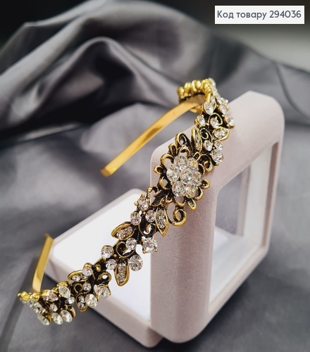 Діадема метал під золото з ПРОЗОРИМИ камінцями 294036 фото 2