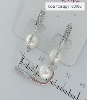 Серьги   с бусинками медзолото Xuping 180186 фото