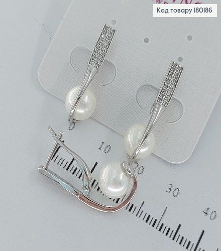 Серьги   с бусинками медзолото Xuping 180186 фото 1