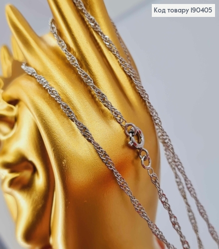 Цепочка родованная, плетение якорное, витое 50см, Xuping 190405 фото 1