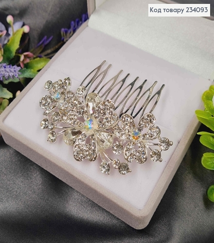 Гребінь у волосся, срібного кольору, три квіточки, в камінцях, 7,5см 234093 фото 1