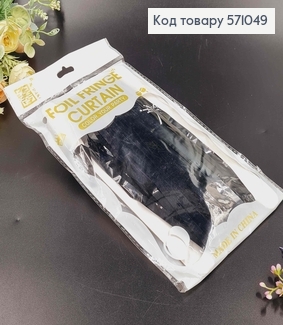 Фольгована шторка для фотозони, ЧОРНОГО кольору, 100*200 см 571049 фото