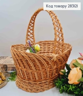 Кошик плетений КОБРА, Човник, 37*29*15см, +ручка 19см, УКРАЇНА 283121 фото