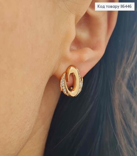 Серьги "Сара" с камешками, 1,5см, англ. зам. Xuping 18К 116446 фото 1