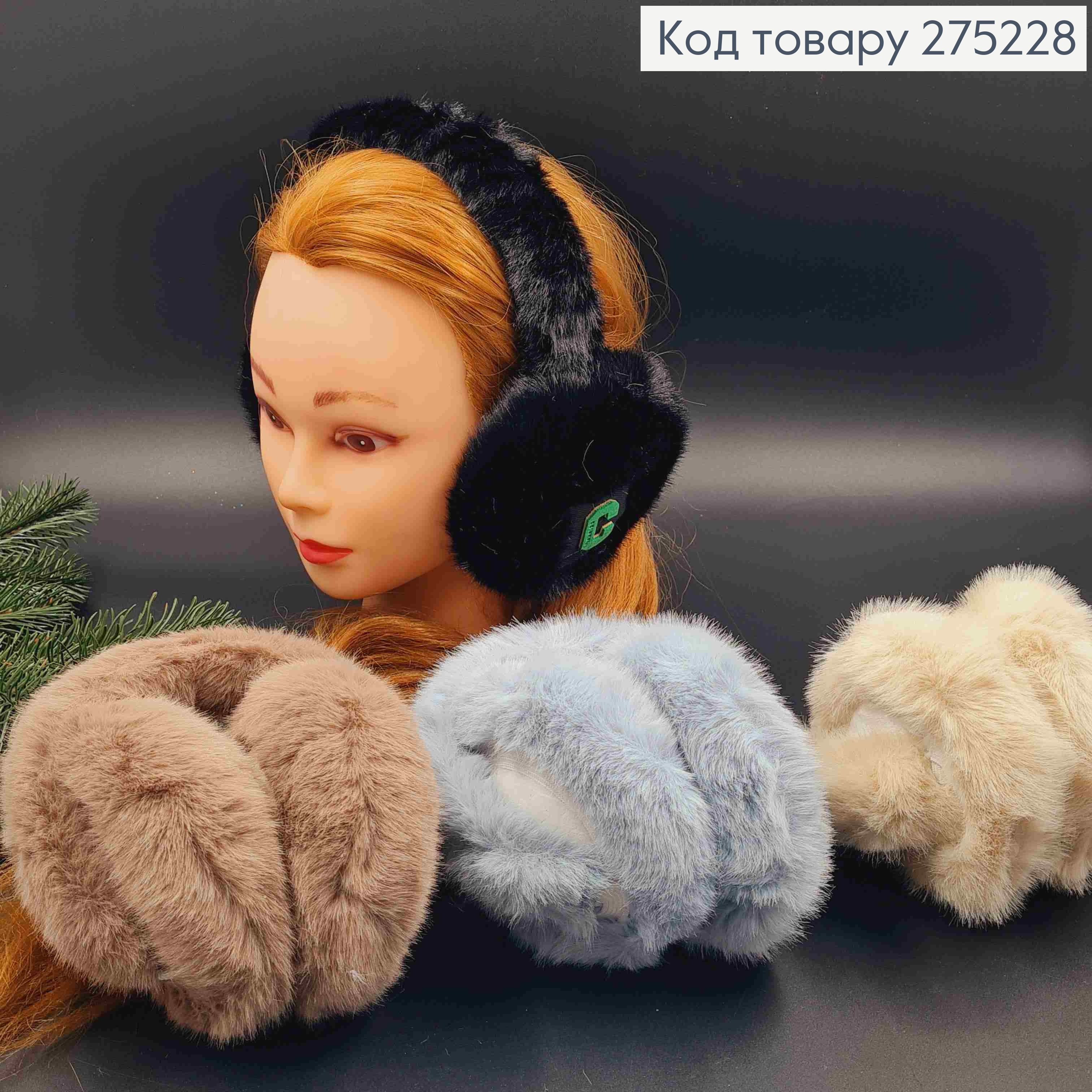 Наушники "C" (Cisco), складние, пастельные цвета в ассортименте 275228 фото 1