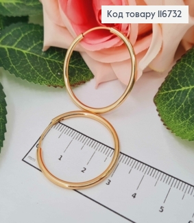 Сережки кільця, діаметр  3см, Xuping 18К 116732 фото