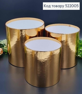 Набор Коробок 3шт, Без крышки, Золотистого цвета 17,5*20, 15,5*18, 14*16,5см 522005 фото